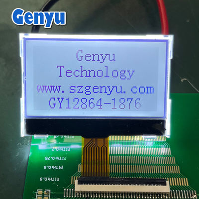 Καλή τιμή. 2.15 ιντσών 128x64 LCD οθόνη COG Dot Matrix FSTN ST7567 10PIN τύπου πρίζας σε απευθείας σύνδεση