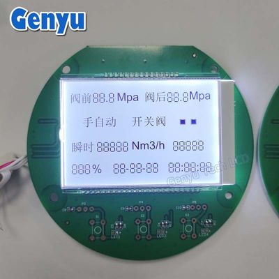 Καλή τιμή. FSTN Μοντέλο οθόνης LCD με τμήματα Προσαρμοσμένη πλακέτα PCB λευκή οθόνη σε απευθείας σύνδεση