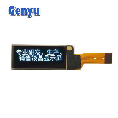 Καλή τιμή. 0.91 ιντσών OLED οθόνη λευκή 128x32 κουκίδες 15pin Socket Type SPI Interface σε απευθείας σύνδεση